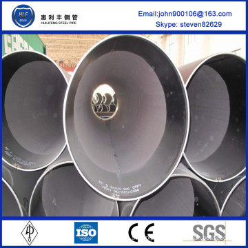 China supplier double-side LSAW steel pipes